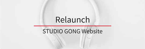 Header_Relaunch-Website-STUDIO-GONG